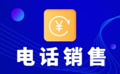 兰州网店客服外包价格